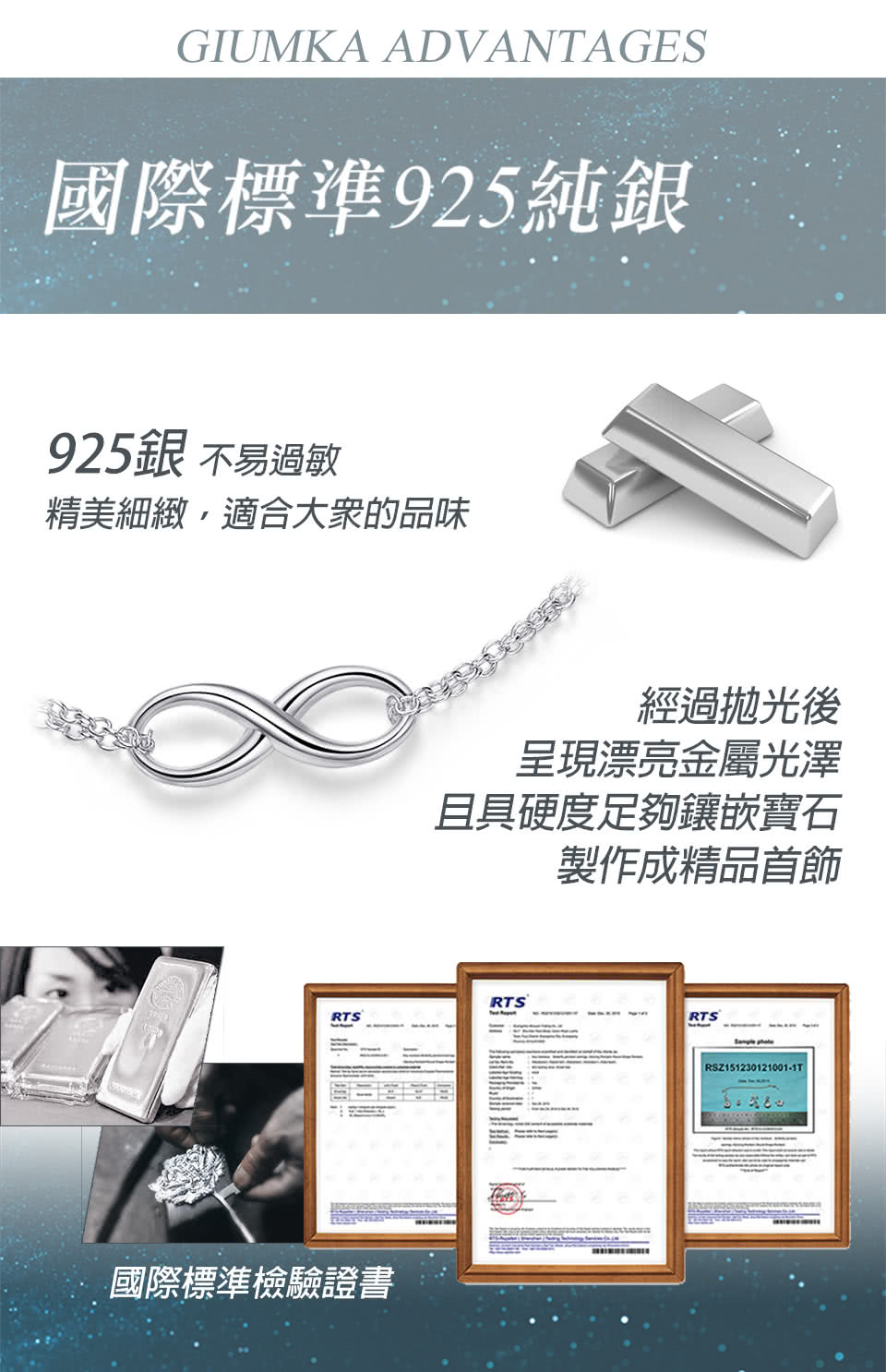 ç²¾ç¾ç´°ç·»,é©åå¤§è¡çåå³