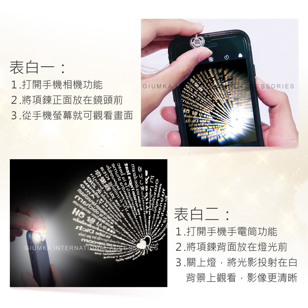 3.å¾ææ©è¢å¹å°±å¯è§çç«é¢