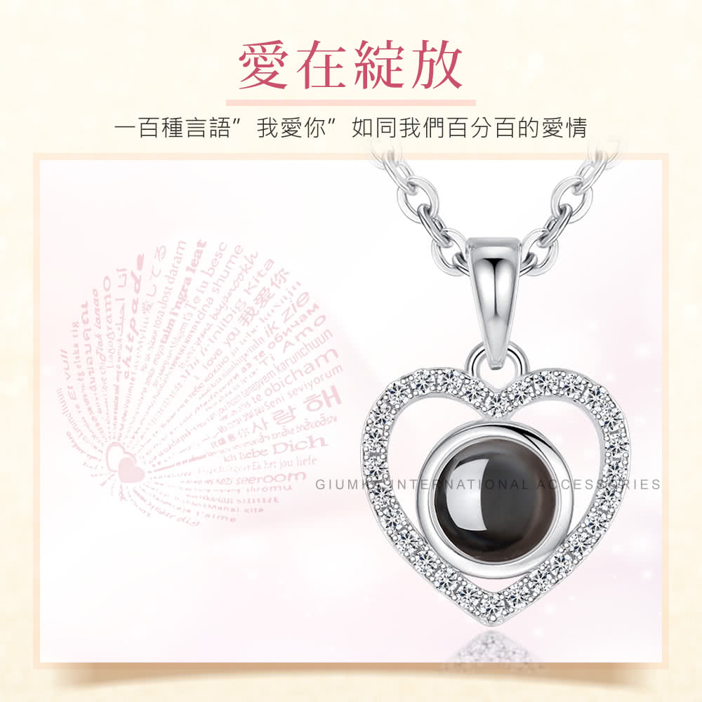 æå¨ç¶»æ¾ ä¸ç¾ç¨®è¨èªææä½ å¦åæåç¾åç¾çææ 