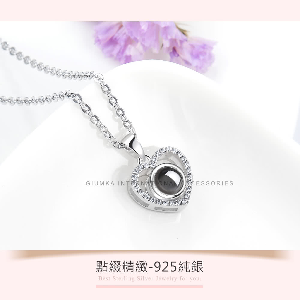 é»ç¶´ç²¾ç·»925ç´é 