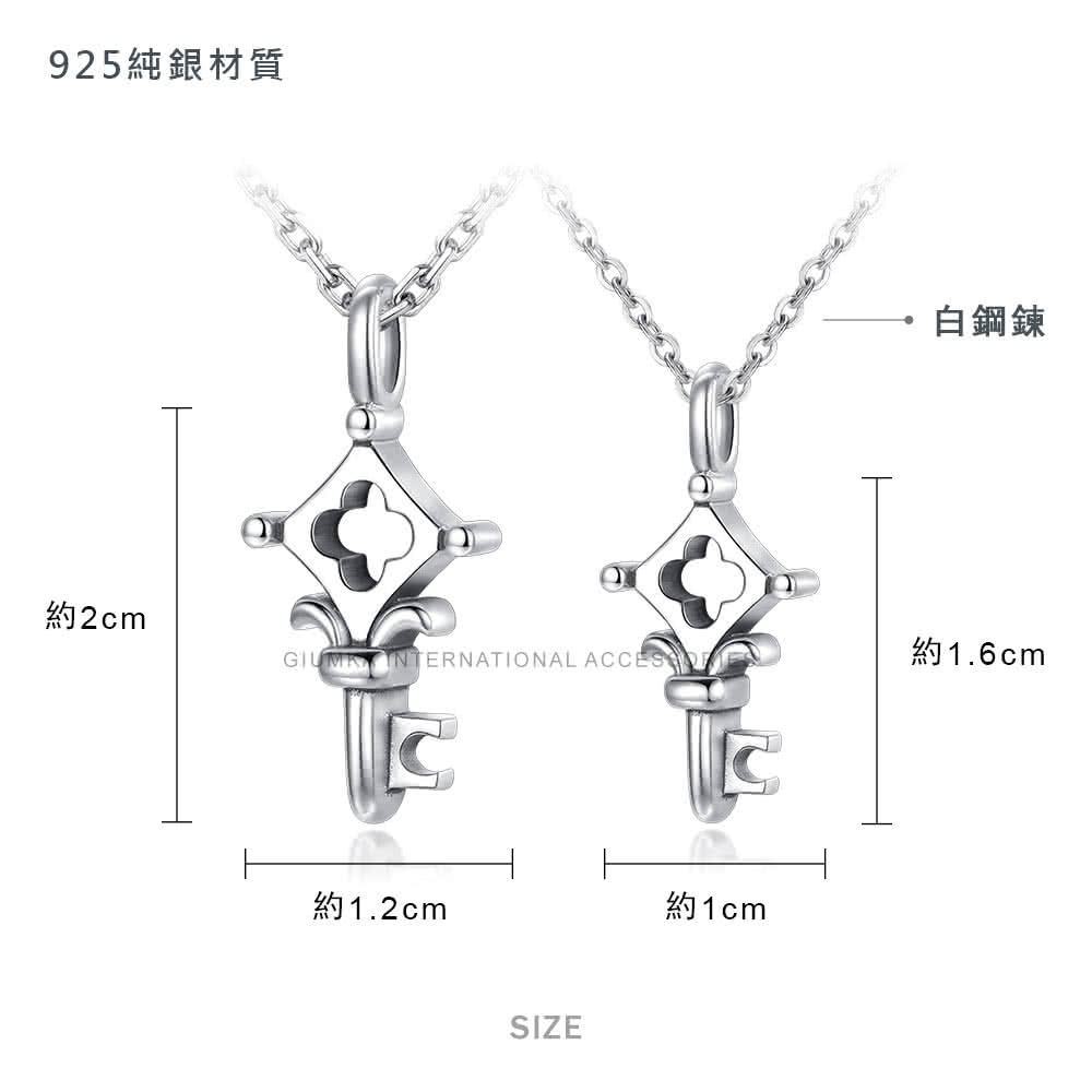 925ç´éæè³ª