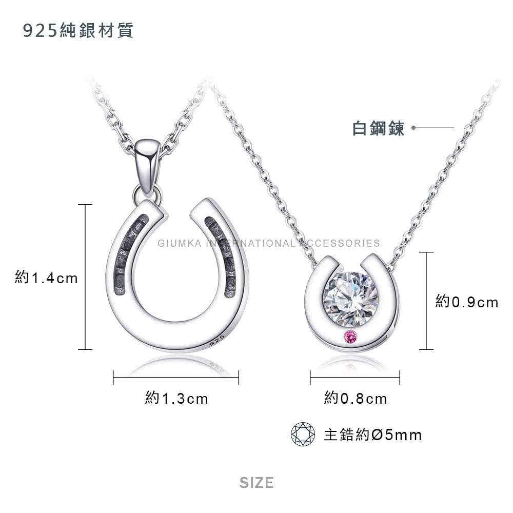 925ç´éæè³ª ç½é¼é 