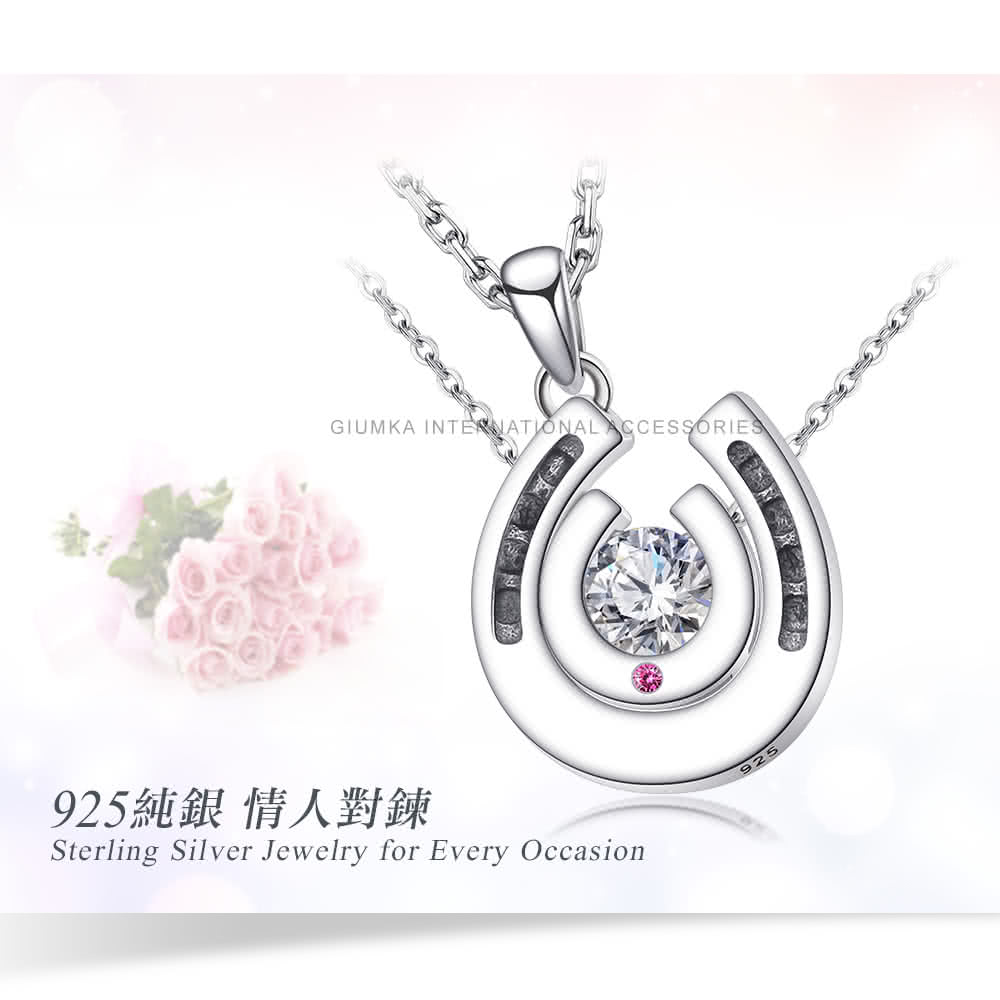 925ç´é æäººå°é 