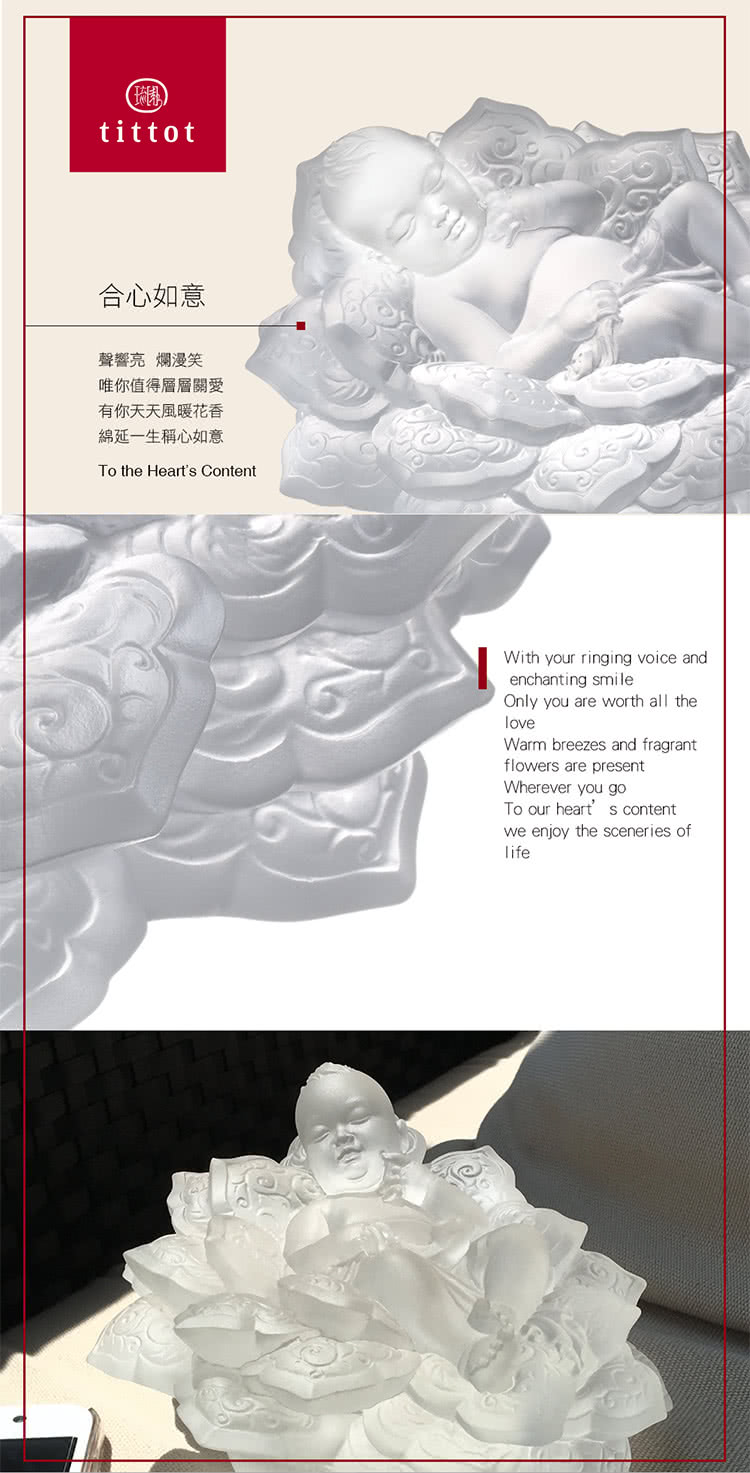 åå¿å¦æ è²é¿äº® çæ¼«ç¬ å¯ä½ å¼å¾å±¤å±¤éæ æä½ å¤©å¤©é¢¨æè±é¦ ç¶¿å»¶ä¸çç¨±å¿å¦æ 