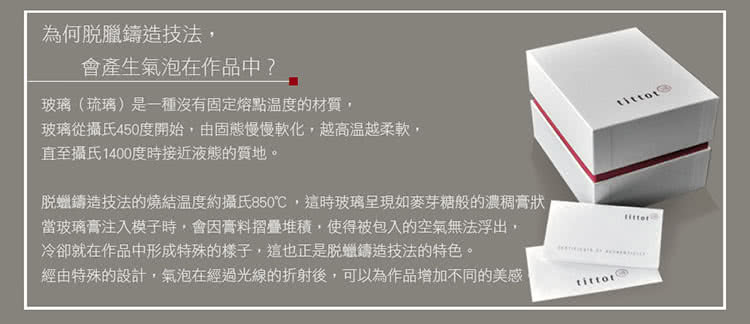 è±ç¹¼éé ææ³çççµæ¸©åº¦ç´ææ°850C,éæç»çåç¾å¦éº¥è½ç³è¬çæ¿ç¨ èç,