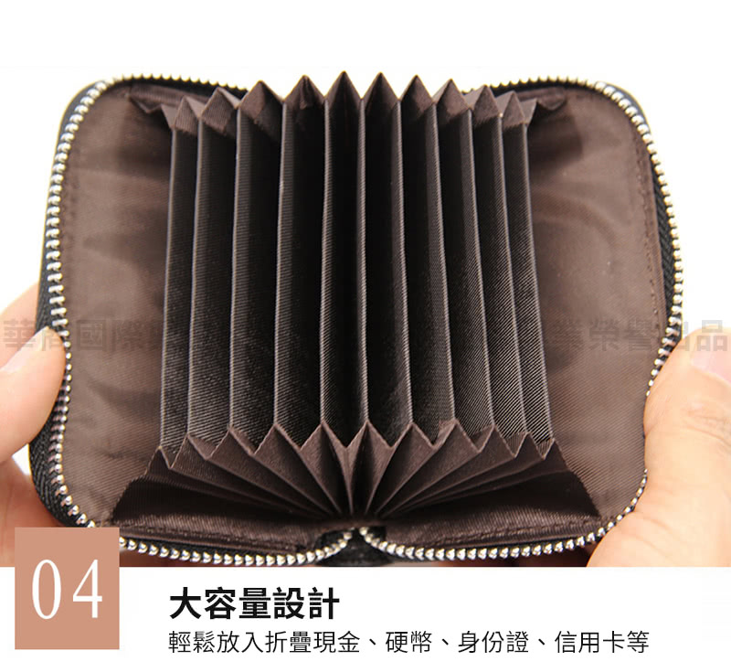 華國際藝 業榮譽 品 大容量設計 輕鬆放入折疊現金、硬幣、身份證、信用卡等 
