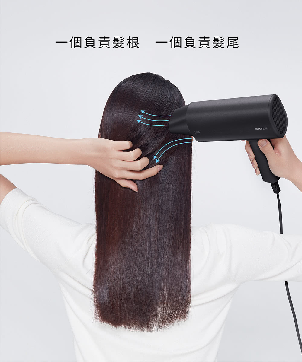 SMATE須眉 SH-A166 - 詳情7