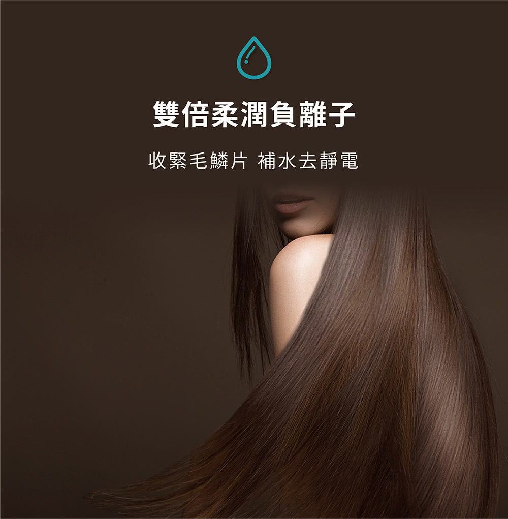 SMATE須眉 SH-A166 - 詳情8