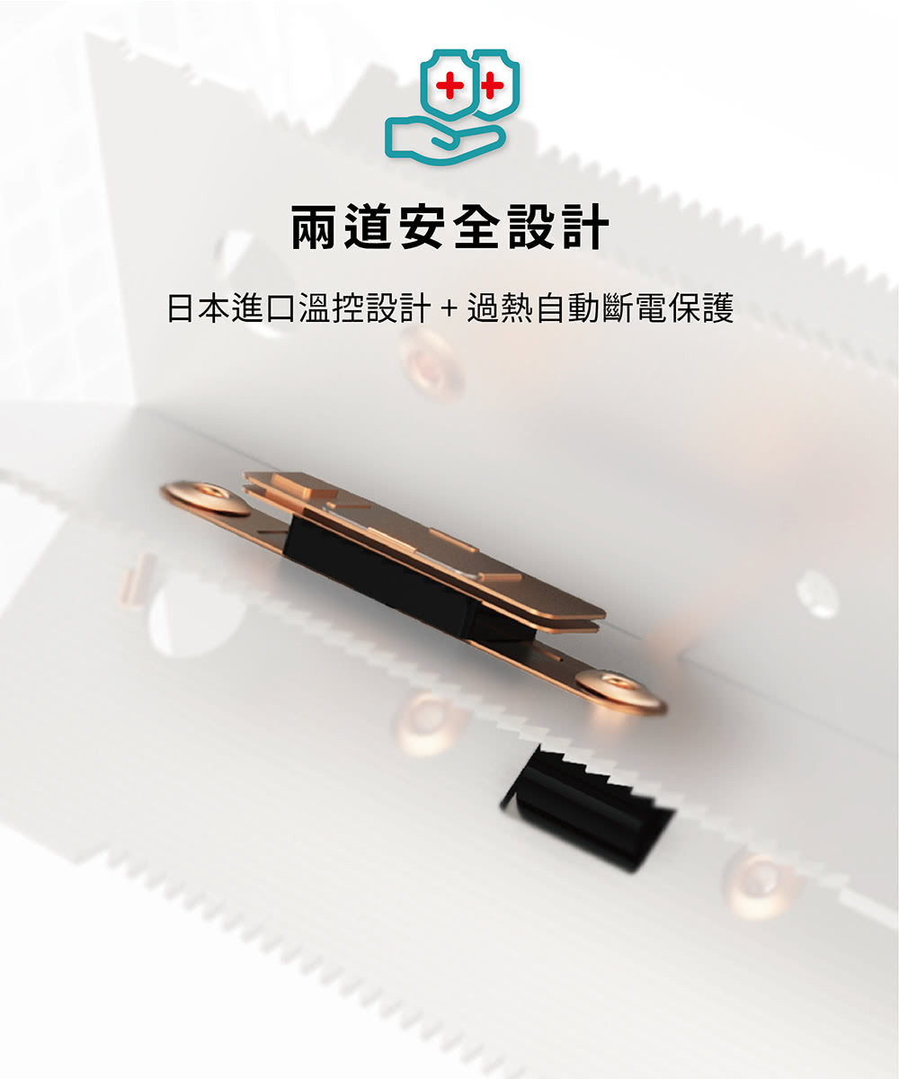 SMATE須眉 SH-A166 - 詳情10