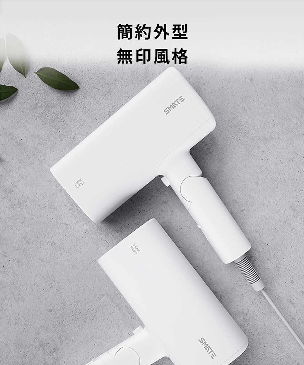 SMATE須眉 SH-A166 - 詳情12