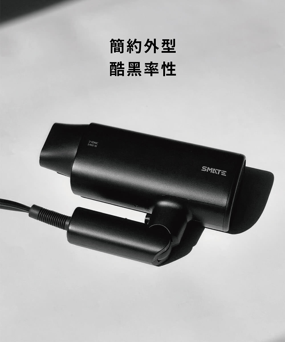 SMATE須眉 SH-A166 - 詳情13