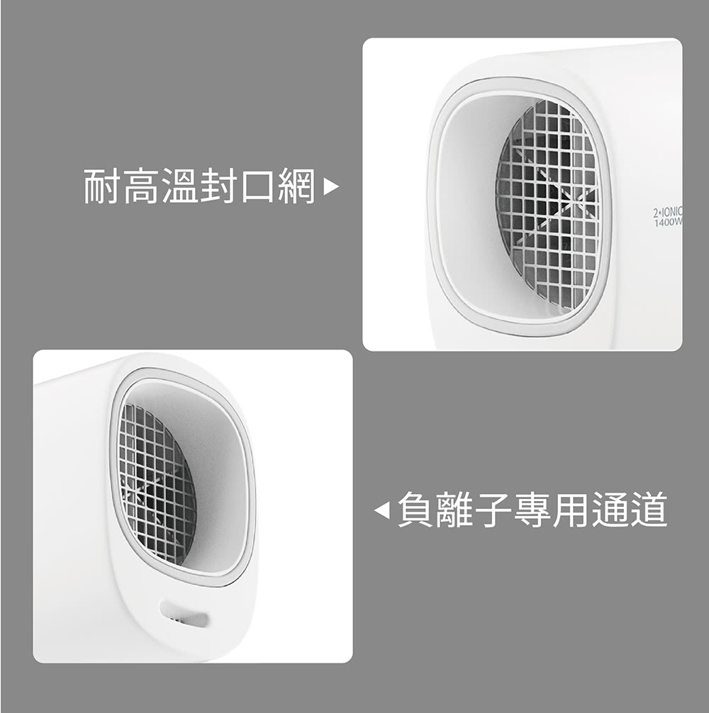 SMATE須眉 SH-A166 - 詳情15