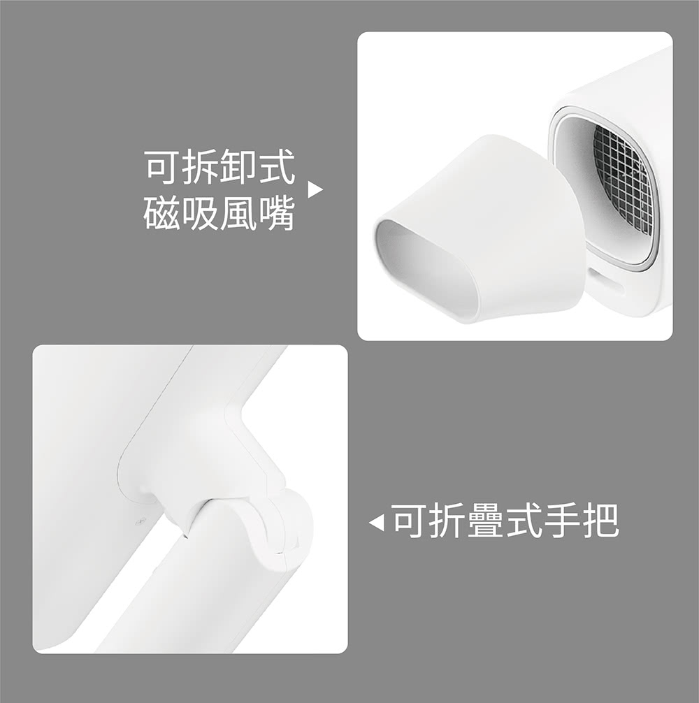 SMATE須眉 SH-A166 - 詳情16