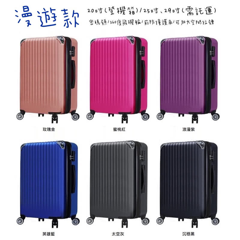å¯ç¢¼é360åº¦é£æ©è¼ªåé²æè­·è§å¯å å¤§ç©ºéæé