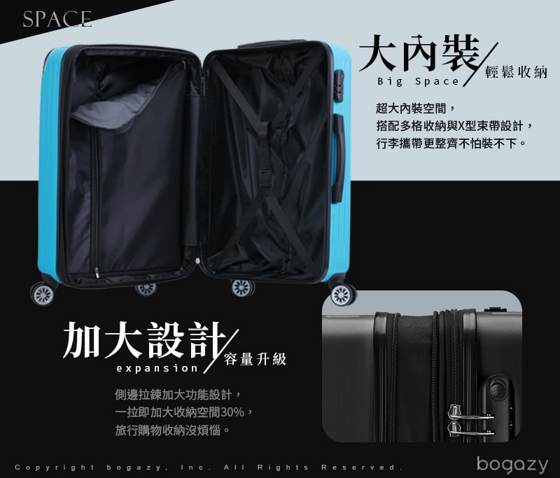 æ­éå¤æ ¼æ¶ç´èXåæå¸¶è¨­è¨,