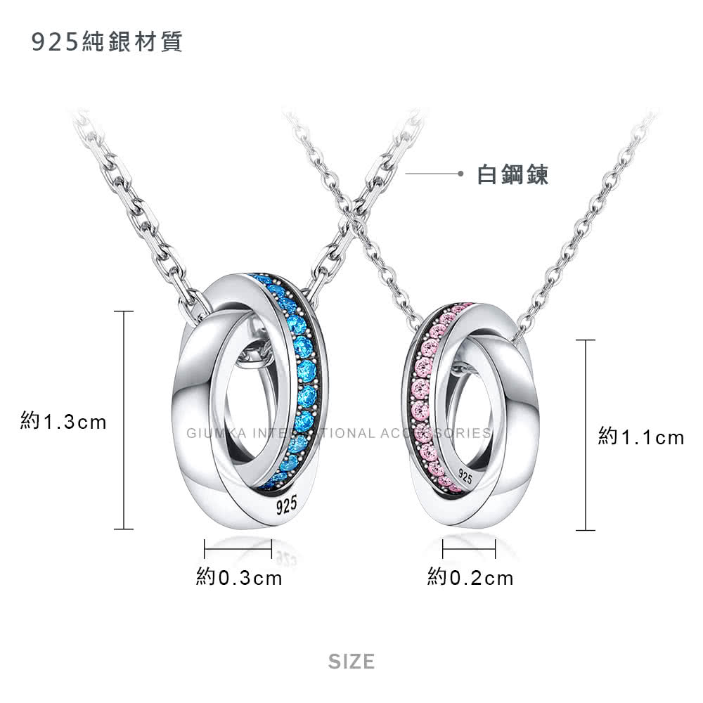 925ç´éæè³ª