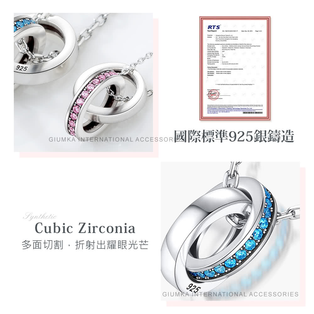 å¤é¢åå²,æå°åºèç¼åè GIUMKANTERNATIONAL ACCESSORåéæ¨æº925ééé  