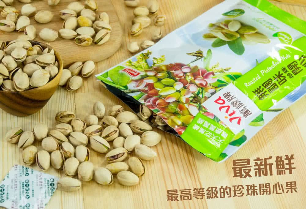 萬歲牌 無調味珍珠開心果 160g Momo購物網 萬歲牌 無調味珍珠開心果 160g Momo購物網