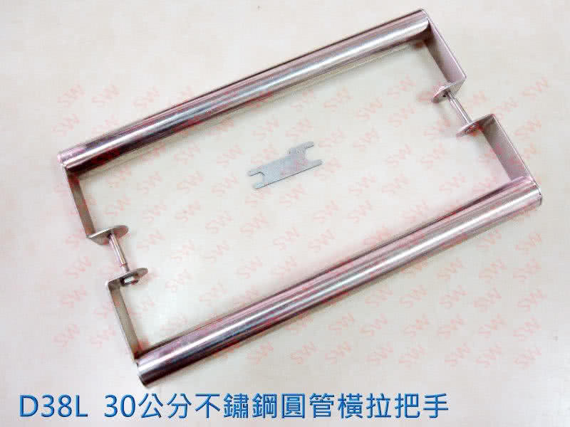 Momo購物網推薦的d38 L 雙支30公分圓管大把手不鏽鋼1單位橫拉把手拉手手把門把取手 引手手取diy 優惠特價418元 網購編號