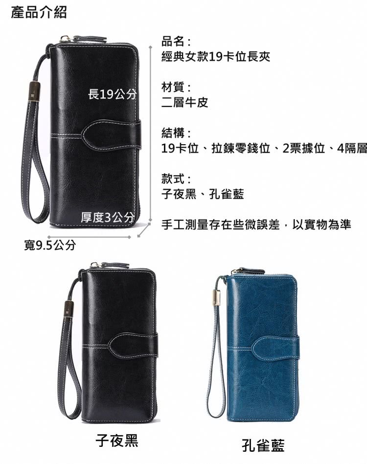 19å¡ä½ãæéé¶é¢ä½ã2ç¥¨æä½ã4éå±¤