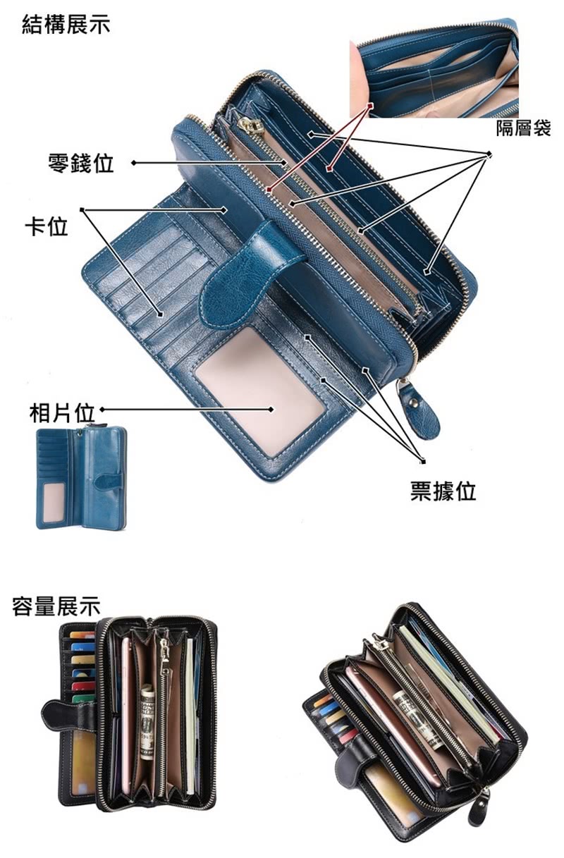 çµæ§å±ç¤º
