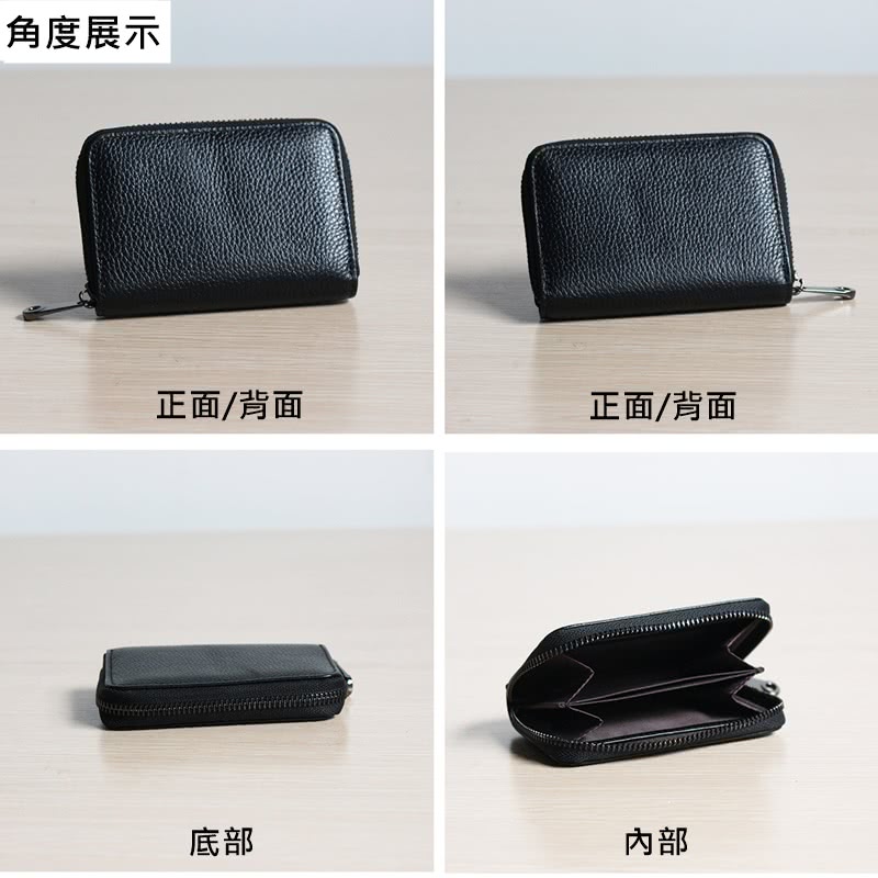 角度展示 正面背面 底部 正面背面 內部 