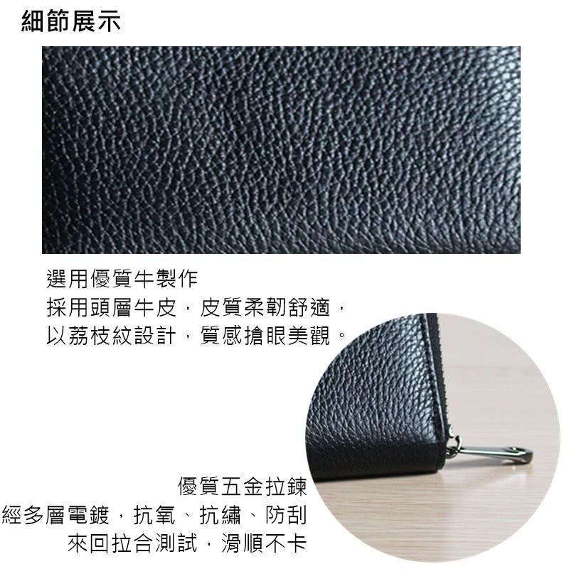 採用頭層牛皮,皮質柔韌舒適,