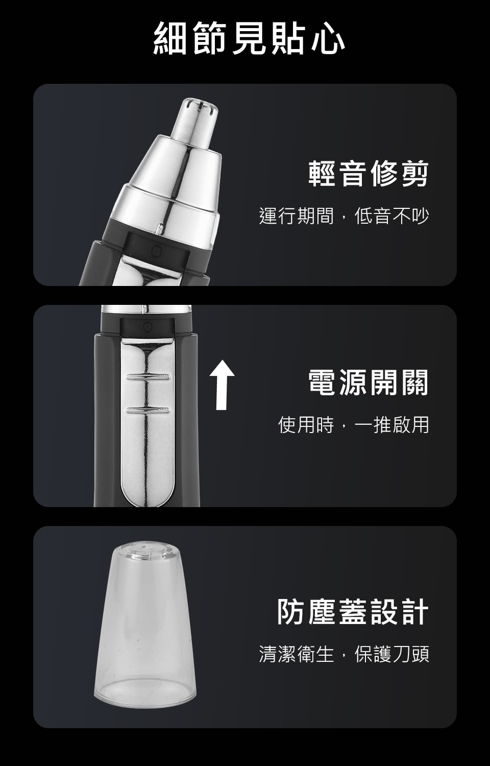 運行期間,低音不吵