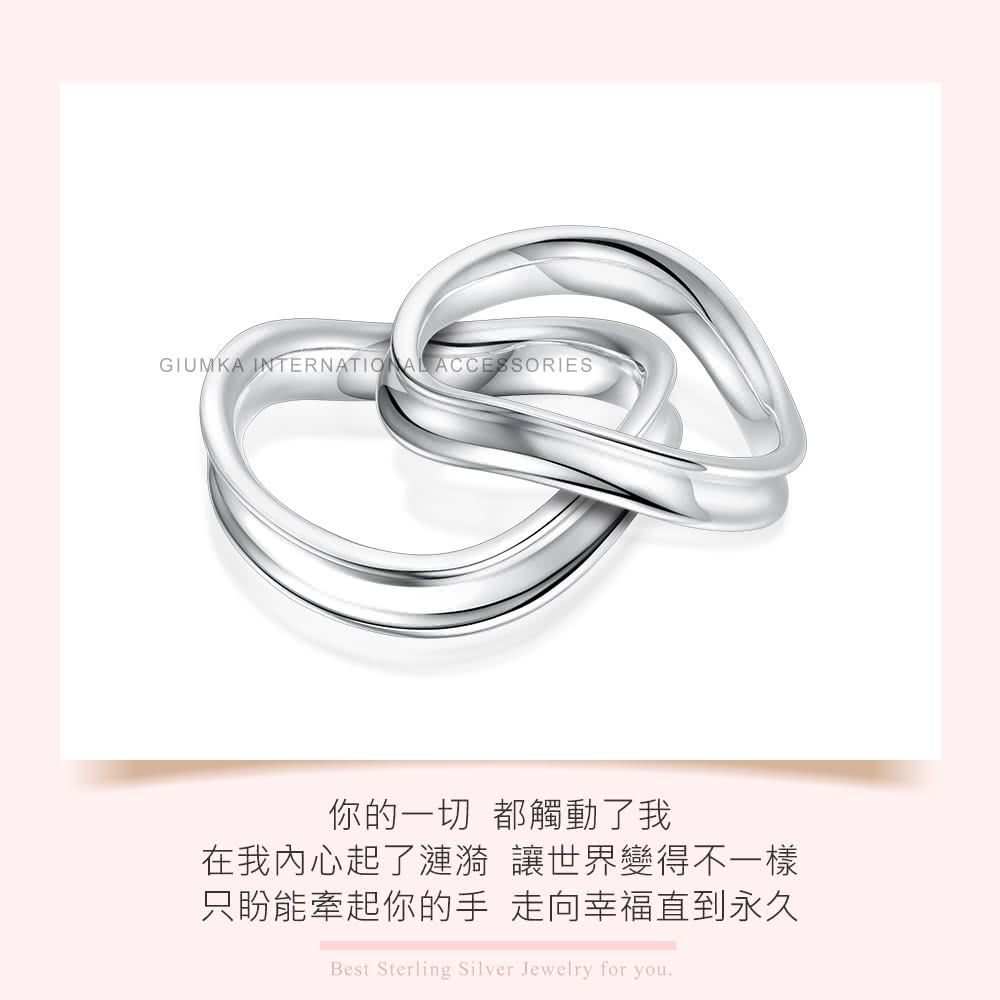 ä½ çä¸å é½è§¸åäºæ å¨æå§å¿èµ·äºæ¼£æ¼ª è®ä¸çè®å¾ä¸ä¸æ¨£ åªç¼è½ç½èµ·ä½ çæ èµ°åå¹¸ç¦ç´å°æ°¸ä¹ 