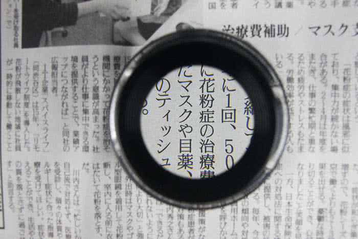 I L K 5x 15 8d 30mm 日本製量測型開口杯型放大鏡sl 5 Momo購物網 I L K 5x 15 8d 30mm 日本製量測型開口杯型放大鏡sl 5 Momo購物網