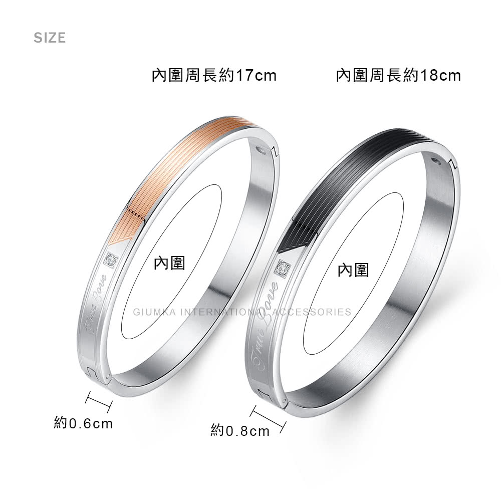 å§åå¨é·ç´17cm