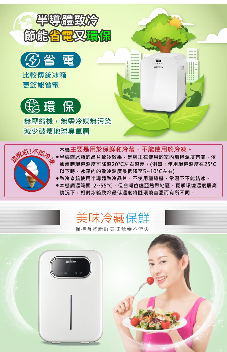 SONGEN松井 CLT-20LB - 詳情12