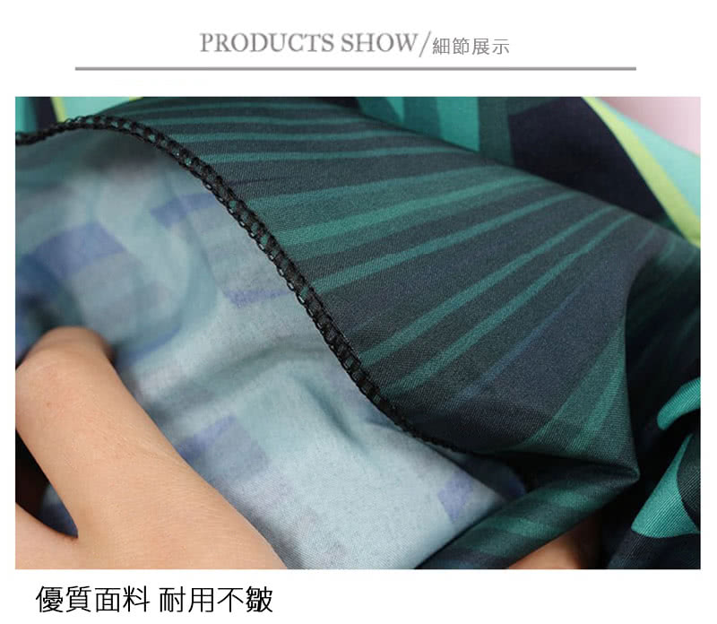 momo購物網推薦的【半島良品】贈星星燈-花開富貴/北歐掛布掛毯(掛毯掛