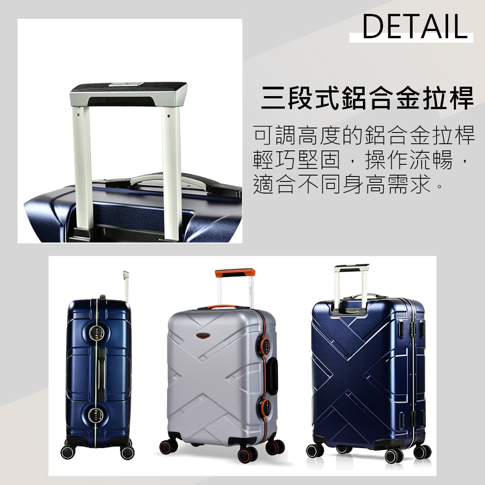 三段式鋁合金拉桿 可調高度的鋁合金拉桿 輕巧堅固,操作流暢, 適合不同身高需求。 