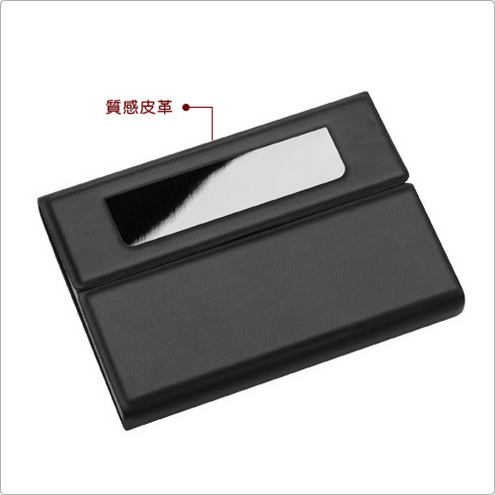 è³ªæç®é© 