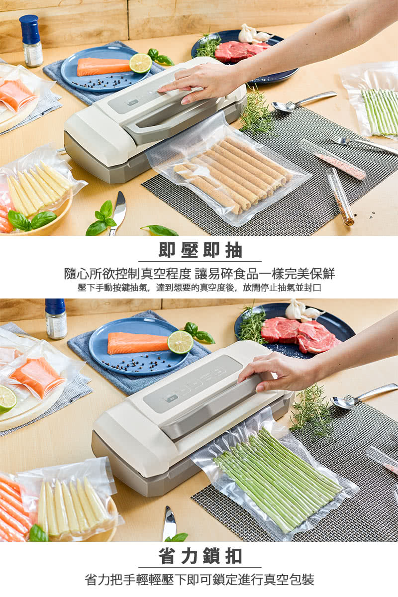 ARTISAN奧堤森 VS2000 - 詳情3