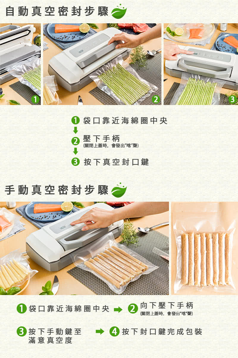 ARTISAN奧堤森 VS2000 - 詳情7