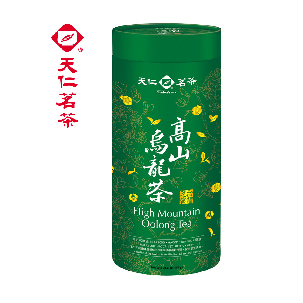 天仁茗茶 天仁茗茶 本公司通過ISO 22000、HACCP、ISO 9001 驗證 本公司出廠產品皆依CNS國家標準逐批檢測,保證品質安全。
