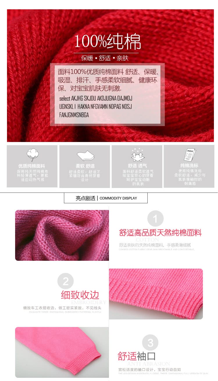 细致车工衣摆收边,做工密实紧致,不见线头