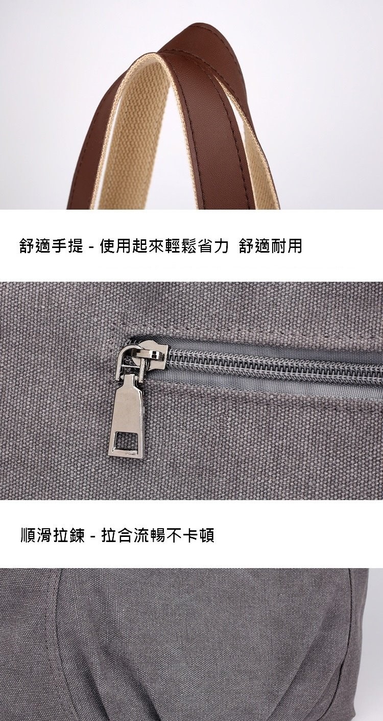 舒適手提  使用起來輕鬆省力 舒適耐用 順滑拉鍊  拉合流暢不卡頓 