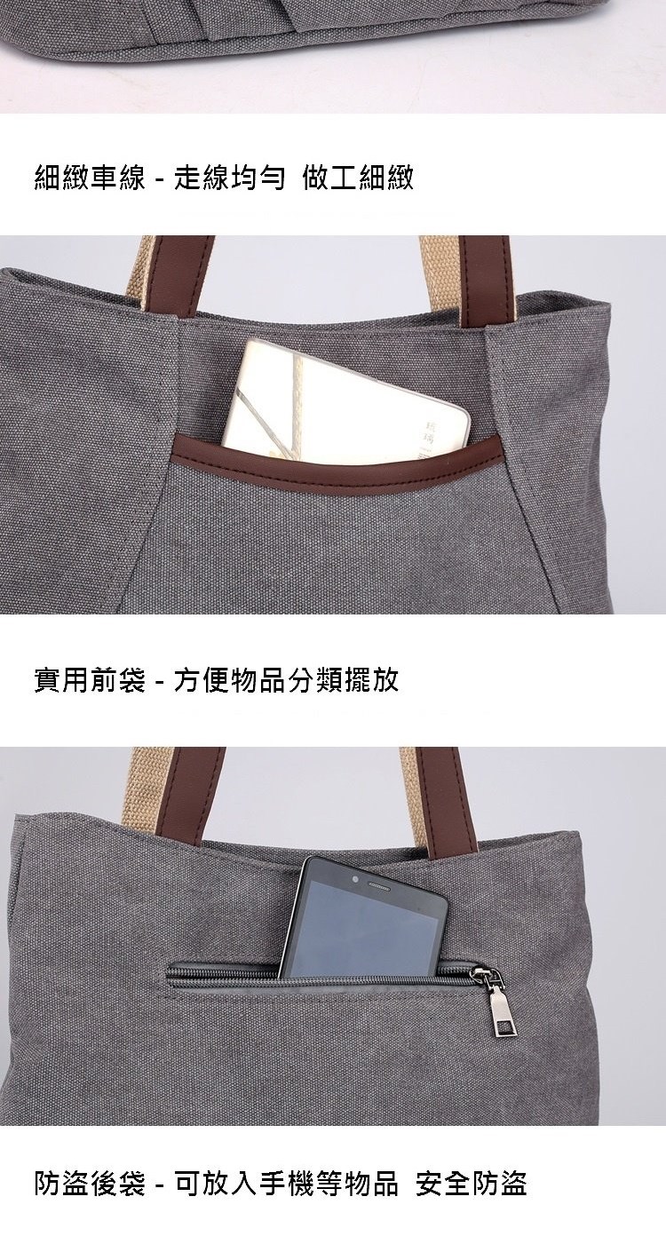 細緻車線  走線均勻 做工細緻 實用前袋  方便物品分類擺放 防盜後袋  可放入手機等物品 安全防盜 