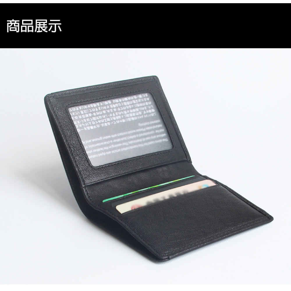 你懷品牌