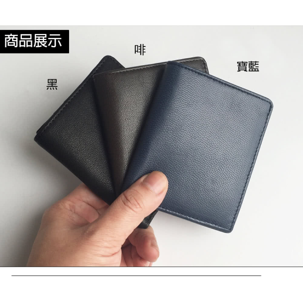 商品展示 寶藍 