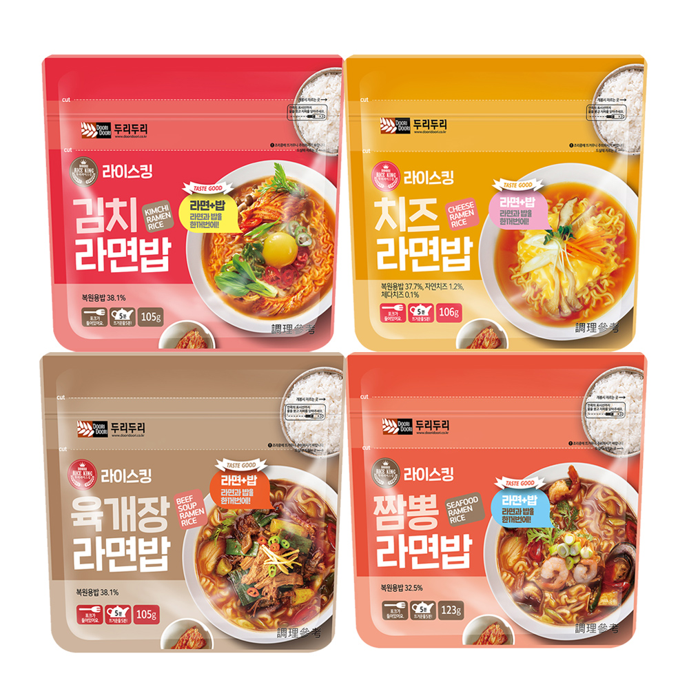 調理參考 調理參 調理參考 