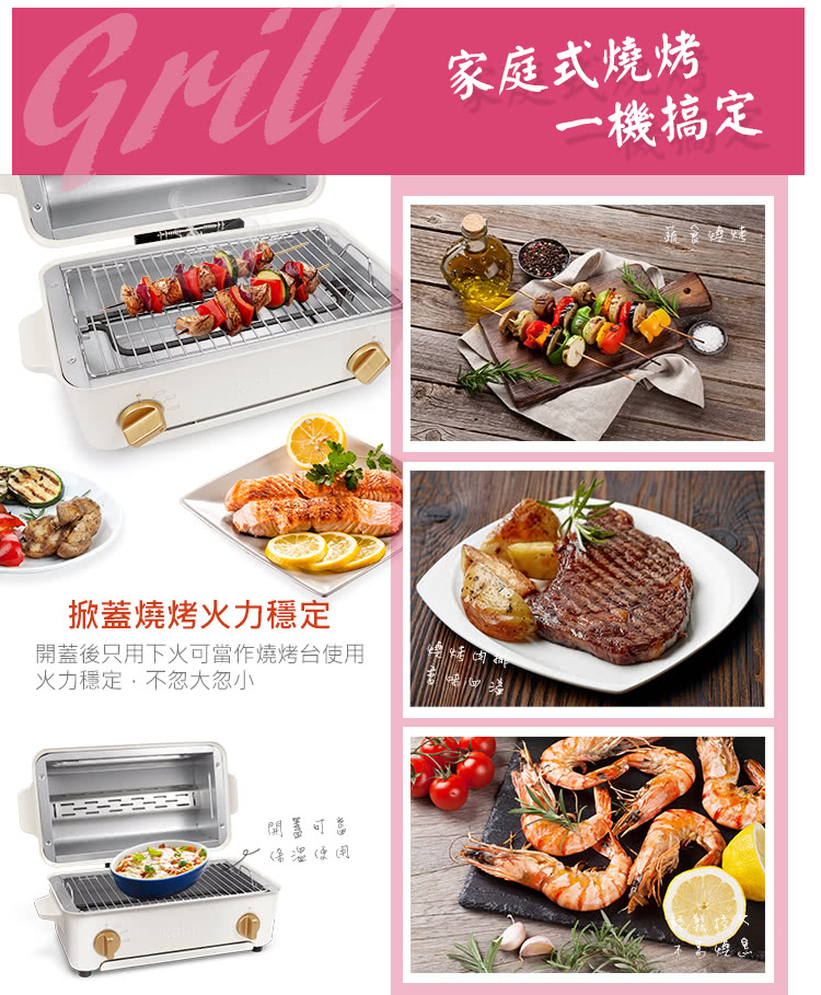 KOLIN歌林 KBO-SD1915 - 詳情4