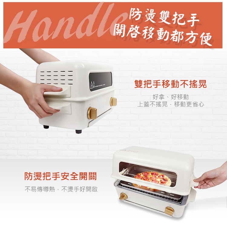 KOLIN歌林 KBO-SD1915 - 詳情5