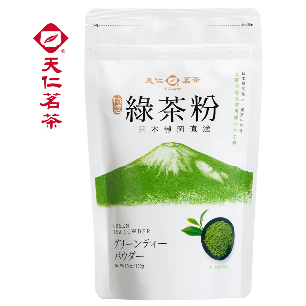 日本緑茶職人工藝原味呈現