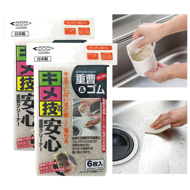 日本mameita 免洗劑小蘇打清潔紙 6片裝 2入組 Kb 461 Momo購物網
