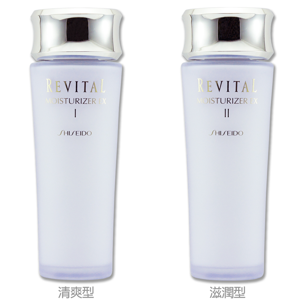 SHISEIDO 資生堂東京櫃】莉薇特麗全效乳液EX 100ML〈專櫃公司貨