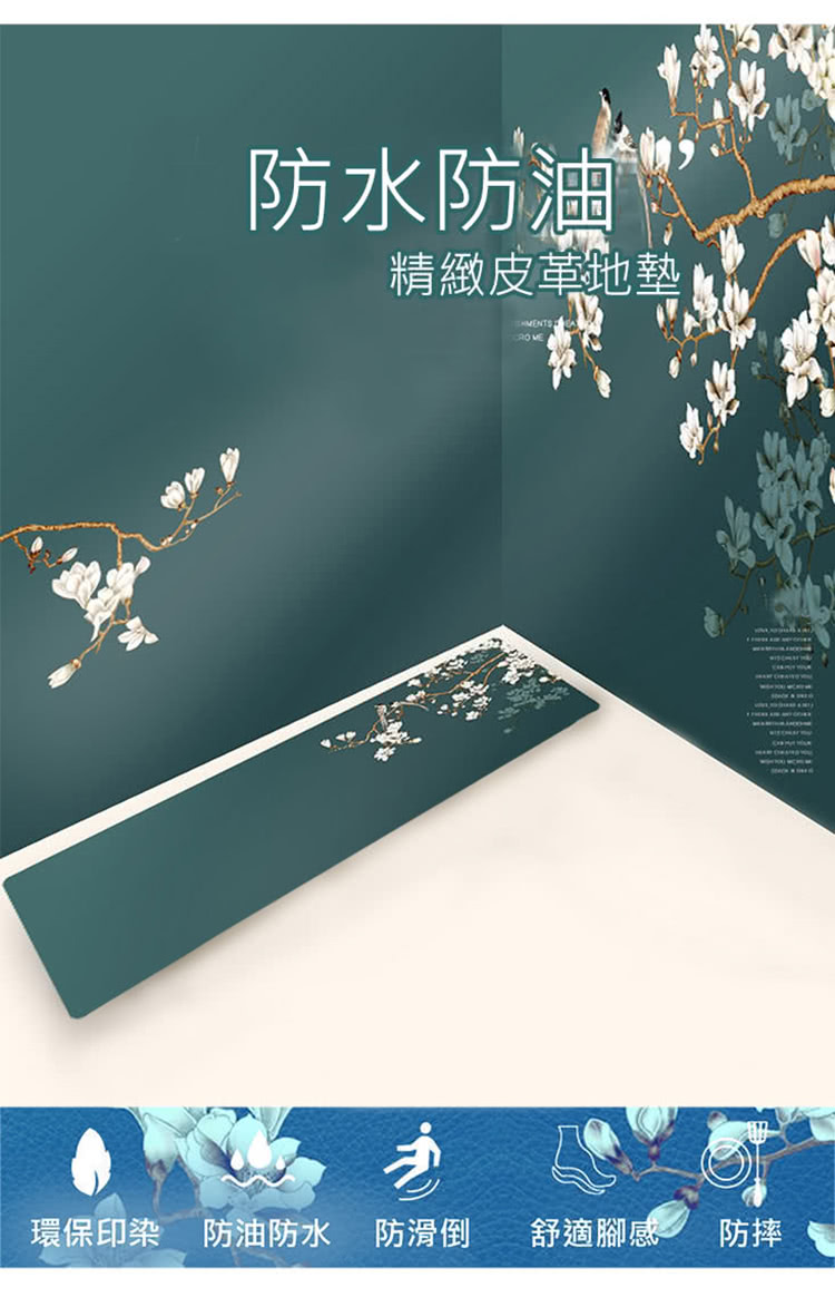 é²æ°´é²æ²¹ ç²¾ç·»ç®é©å°å¢ ç°ä¿å°æ é²æ²¹é²æ°´ é²æ»å èé©è³æã é²æ 